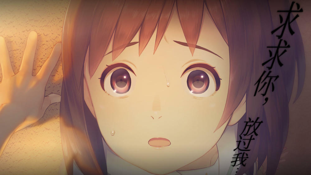 丑小鸭与文字祸截图2