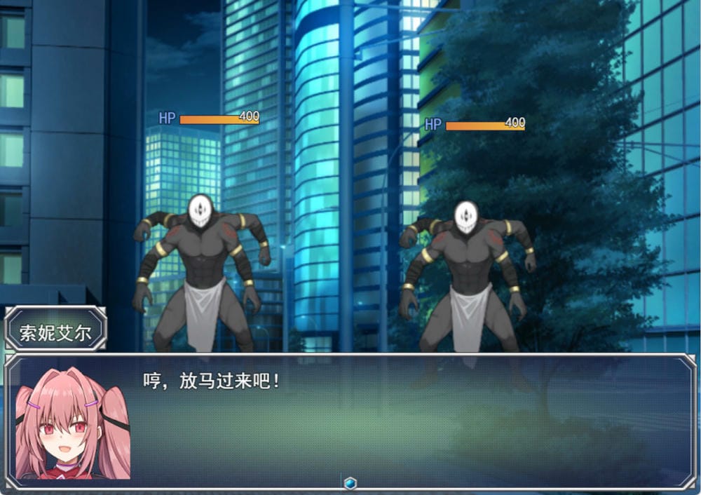 代码:启示录截图2
