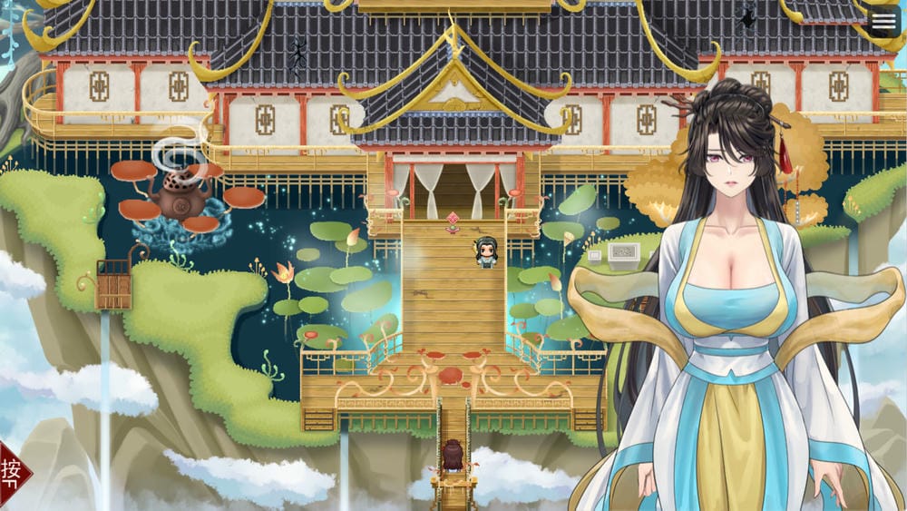 绯月仙行录截图3