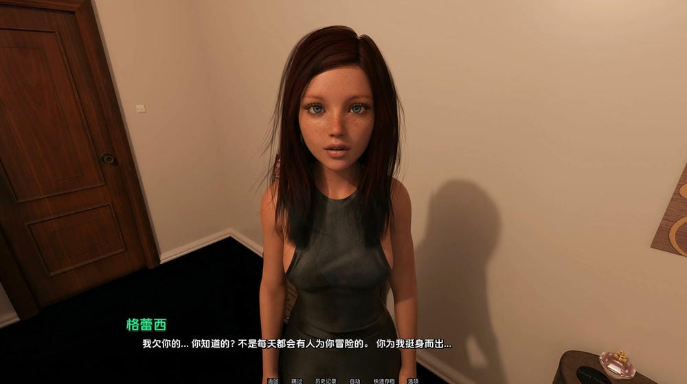 风华正茂截图2