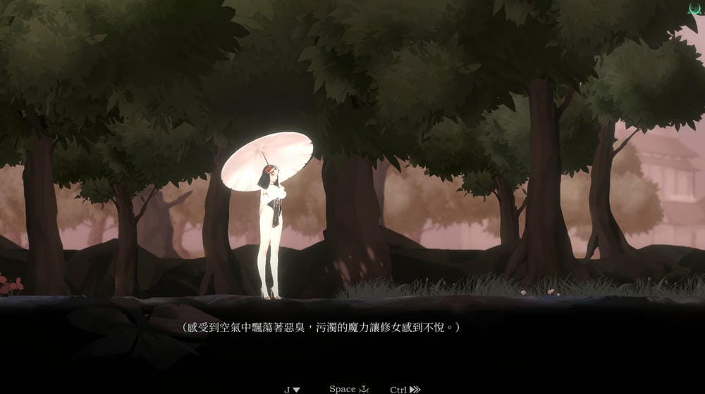 棘罪修女截图2