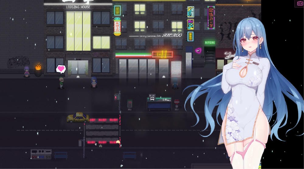 夜幕之花截图3