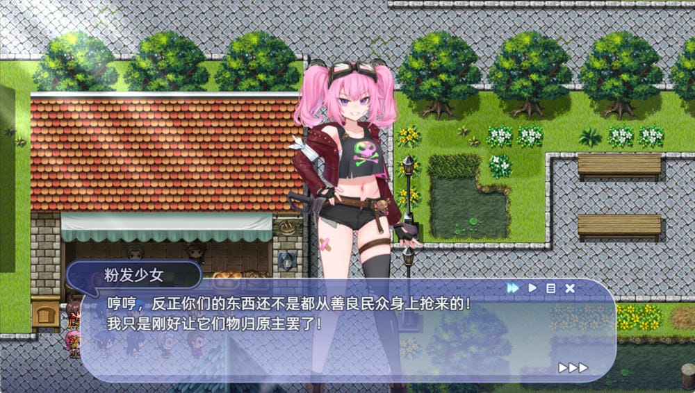 希尔丝大冒险截图2