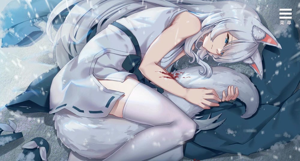 与狐妖的同居生活截图2