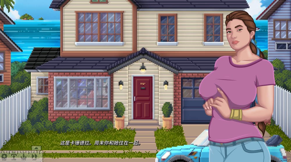 欲望学院截图2